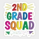 REMINDER: 1ST AND 2ND GRADE PARENT MEETINGS TONIGHT!